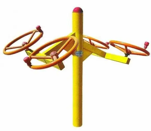 j9九游会真人第一品牌：祈求好运小程序怎么玩游戏