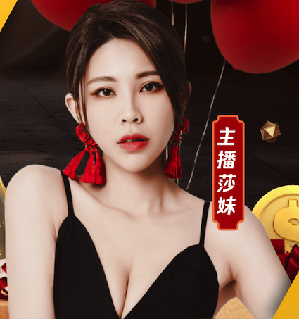 2026世界杯指定网站 环保经济型：塑胶跑道材料成为绿色未来的选择