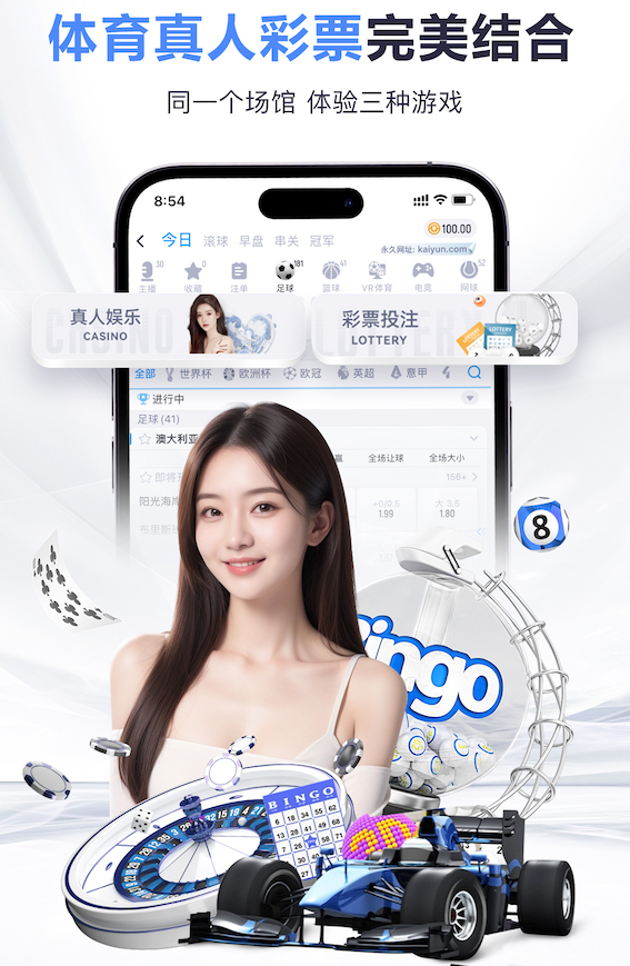 2026世界杯官方合作网站 如何在家弄乒乓球台子