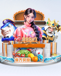 星空体育平台 乒乓球台能用多久换